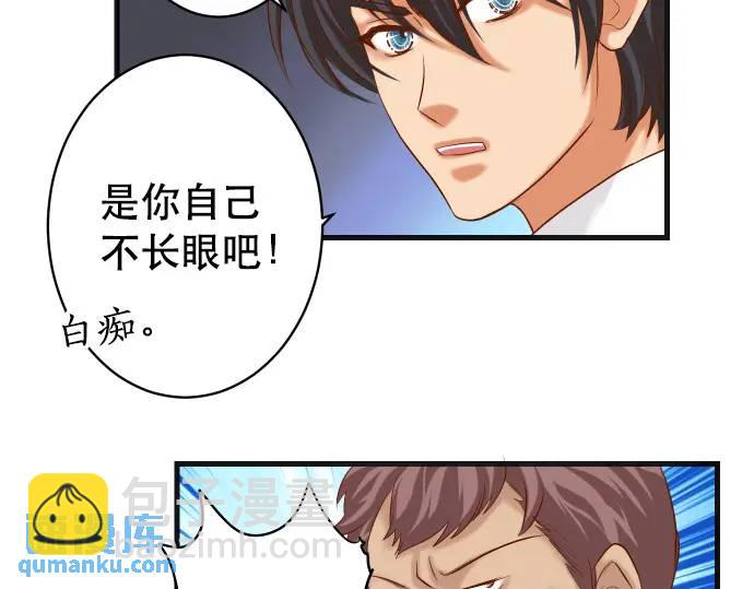 第295话 宣示(1/3)-第200话