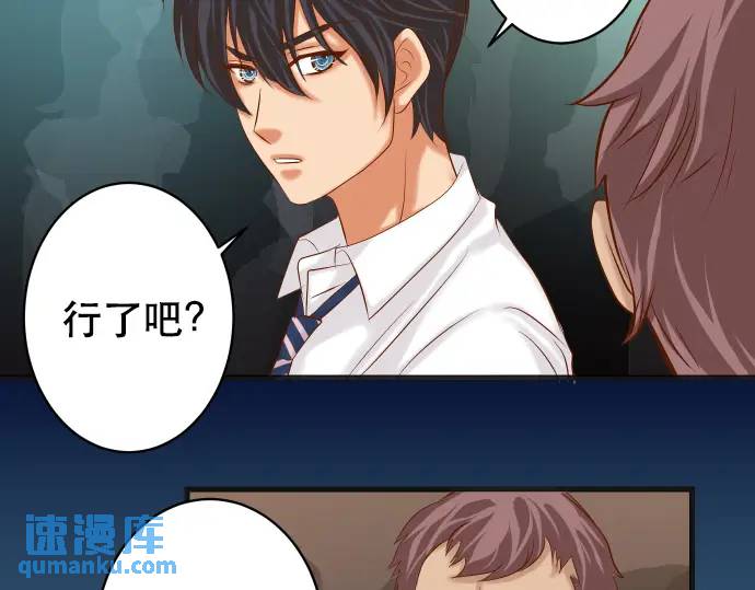 第295话 宣示(1/3)-第200话