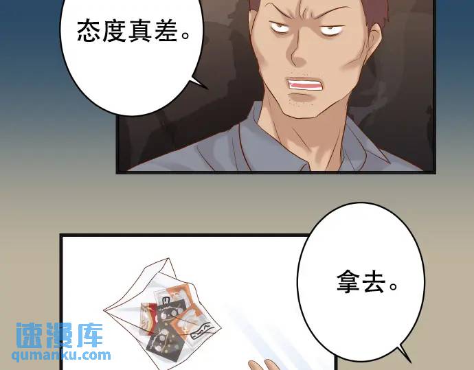 第295话 宣示(1/3)-第200话