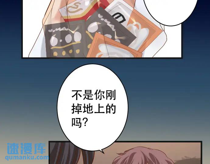 第295话 宣示(1/3)-第200话