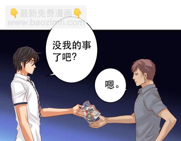 第295话 宣示(1/3)-第200话