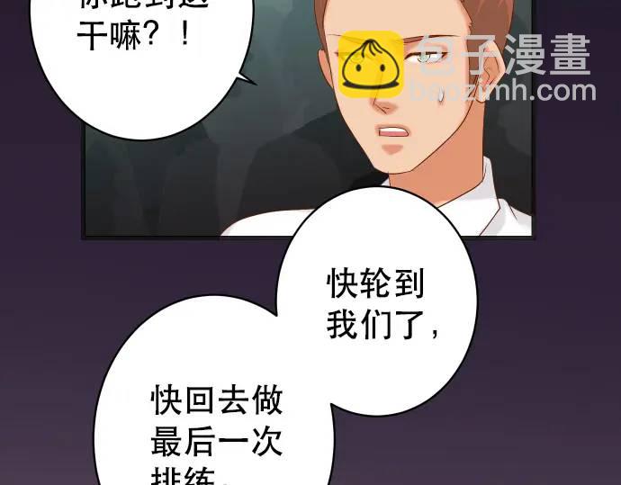 第295话 宣示(1/3)-第200话