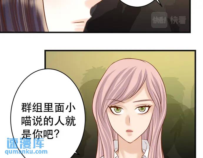 第295话 宣示(1/3)-第200话