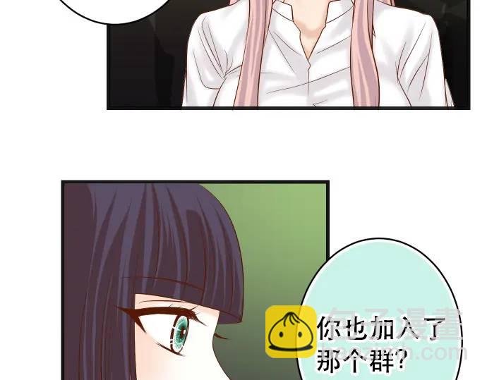 第295话 宣示(1/3)-第200话