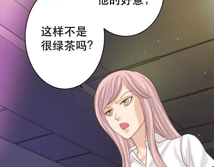 第295话 宣示(1/3)-第200话