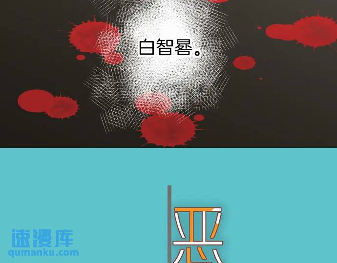 第295话 宣示(1/3)-第200话