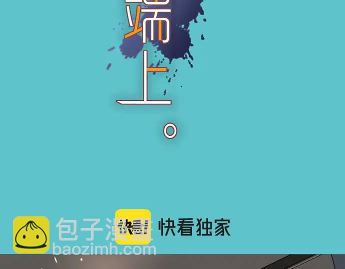 第295话 宣示(1/3)-第200话