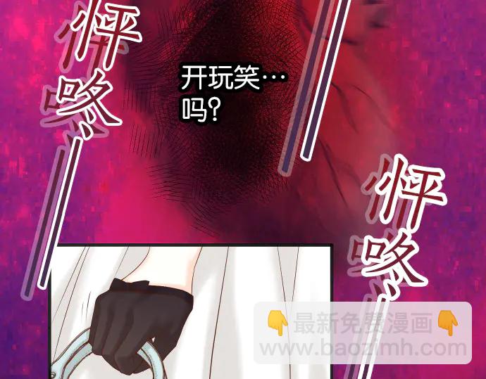 第215话 难测(1/2)-第34话