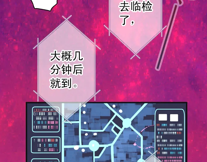 第215话 难测(1/2)-第34话