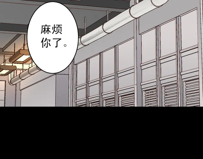 第215话 难测(1/2)-第34话