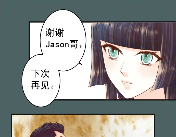 第215话 难测(1/2)-第34话