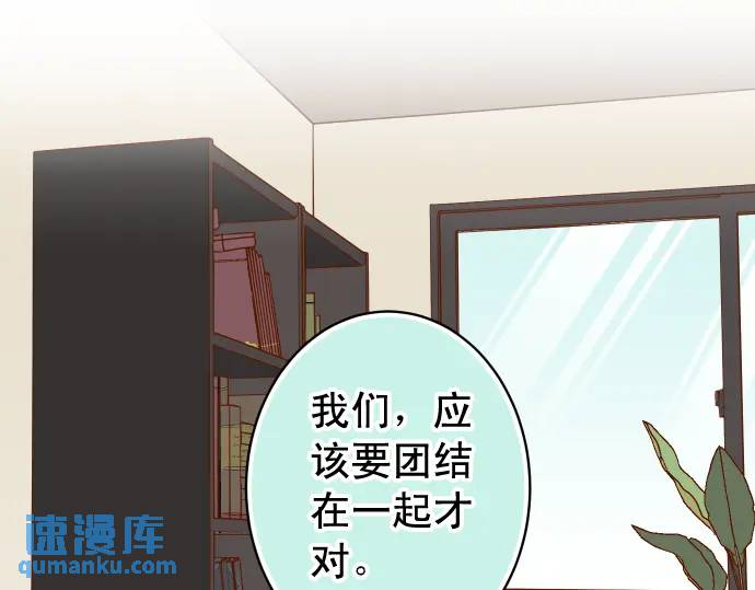 第299话 冷酷(1/2)-第204话