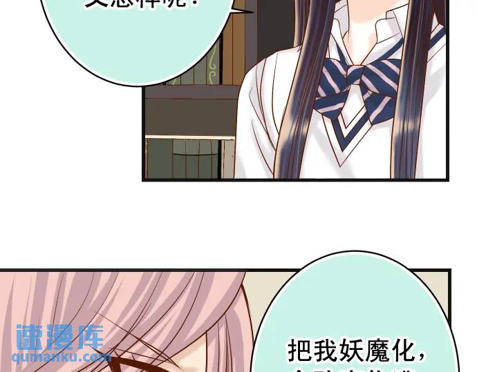 第299话 冷酷(1/2)-第204话