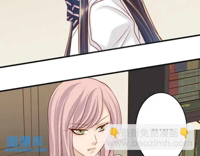 第299话 冷酷(1/2)-第204话