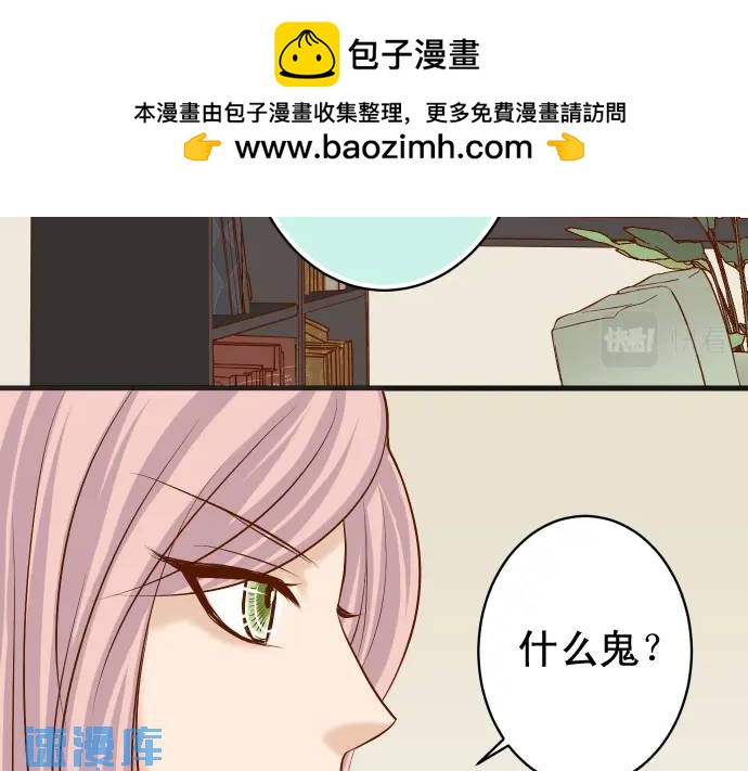 第299话 冷酷(1/2)-第204话