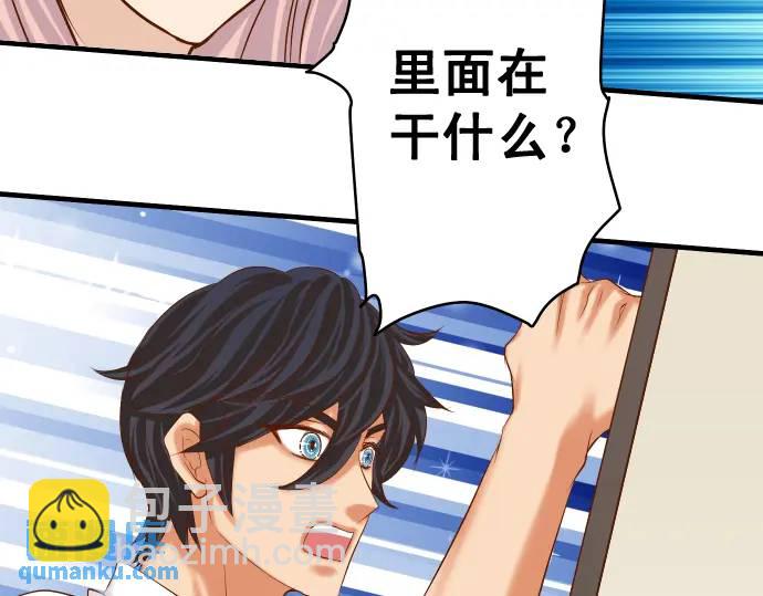 第299话 冷酷(1/2)-第204话