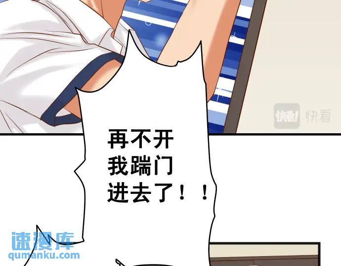 第299话 冷酷(1/2)-第204话