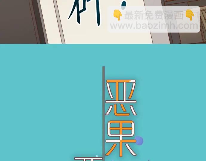 第299话 冷酷(1/2)-第204话