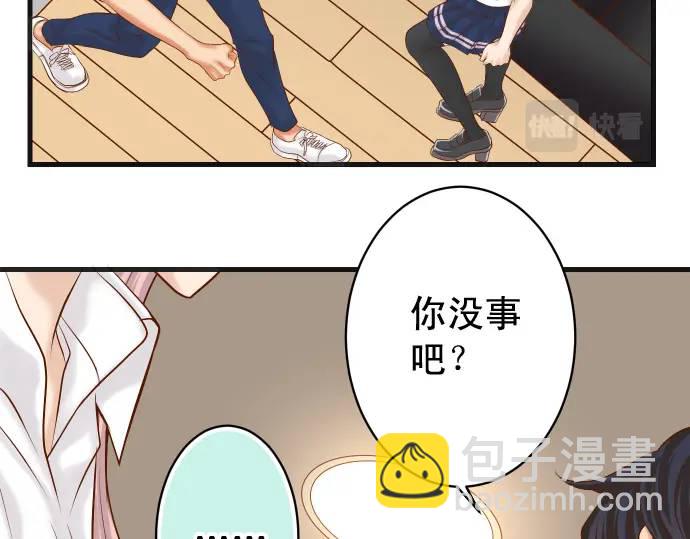 第299话 冷酷(1/2)-第204话