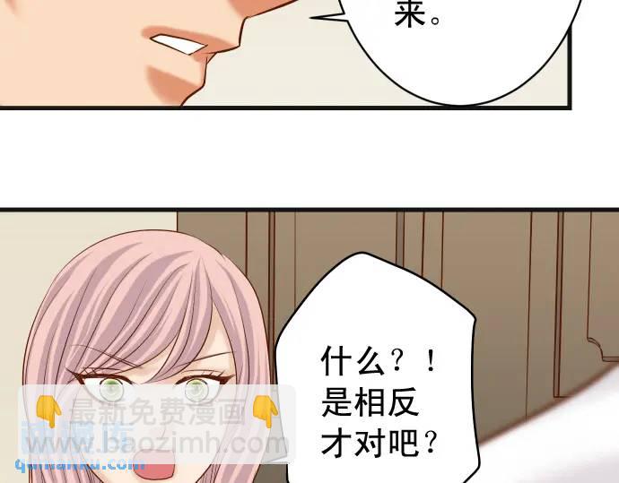 第299话 冷酷(1/2)-第204话