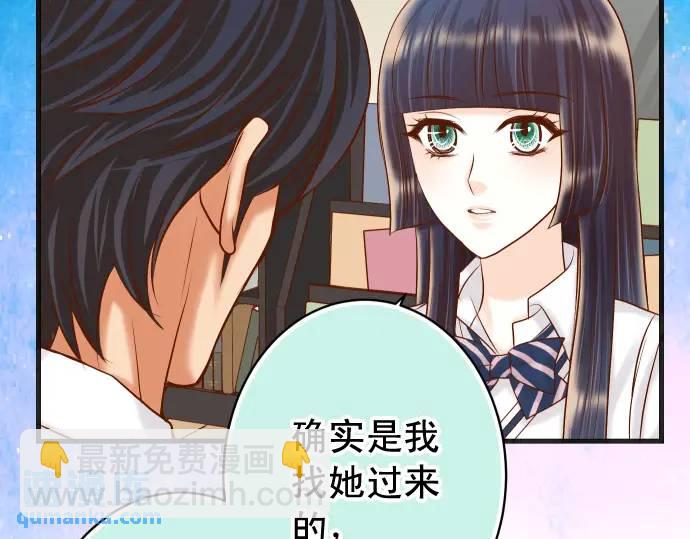 第299话 冷酷(1/2)-第204话