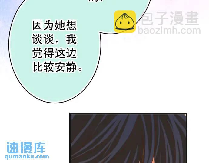 第299话 冷酷(1/2)-第204话