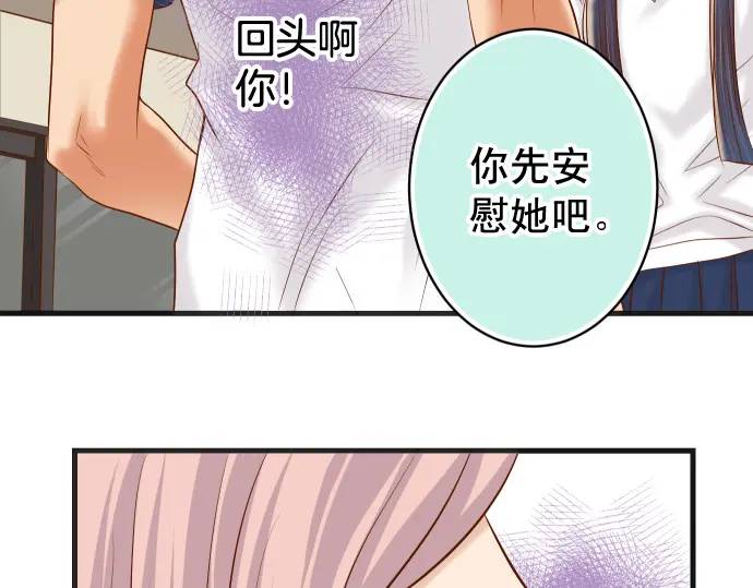 第299话 冷酷(1/2)-第204话