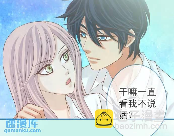 第299话 冷酷(1/2)-第204话