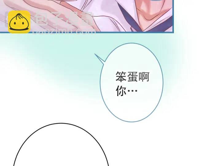 第299话 冷酷(1/2)-第204话