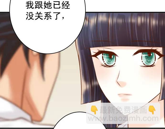 第299话 冷酷(1/2)-第204话