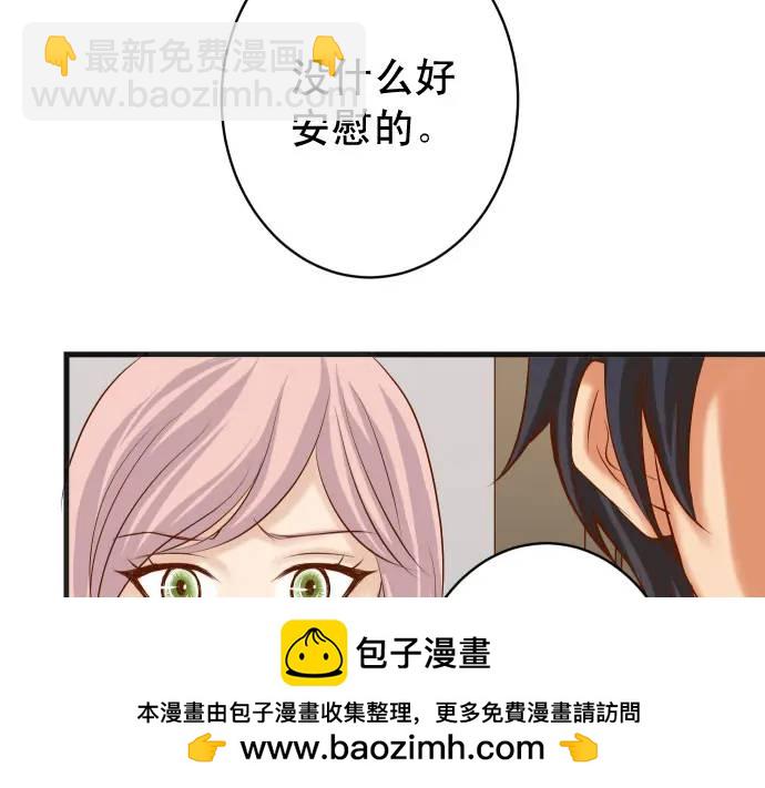 第299话 冷酷(1/2)-第204话