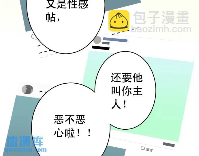 第299话 冷酷(1/2)-第204话