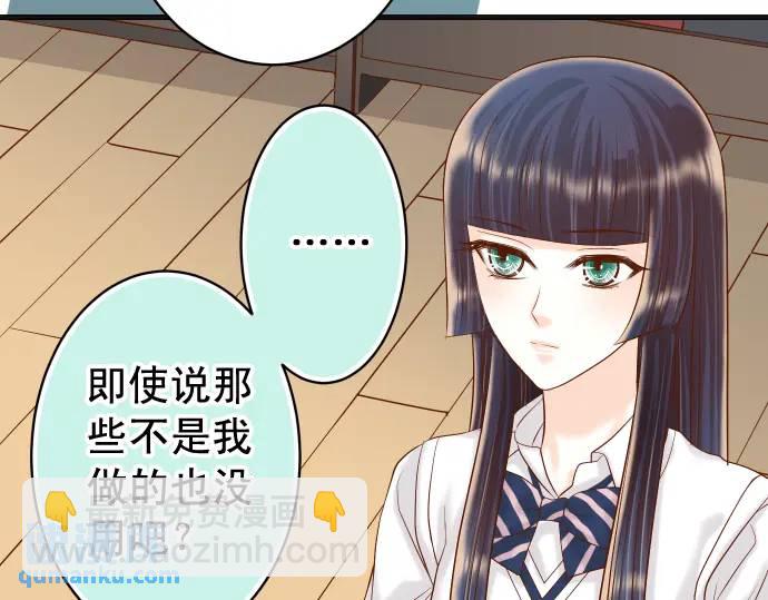 第299话 冷酷(1/2)-第204话