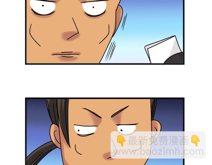 第299.5话 休刊话-第114话