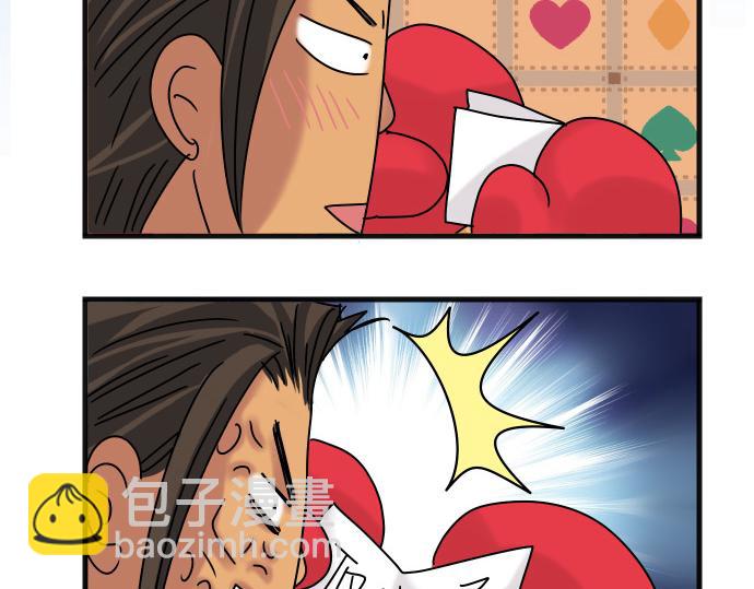 第299.5话 休刊话-第114话