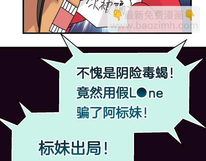 第299.5话 休刊话-第114话