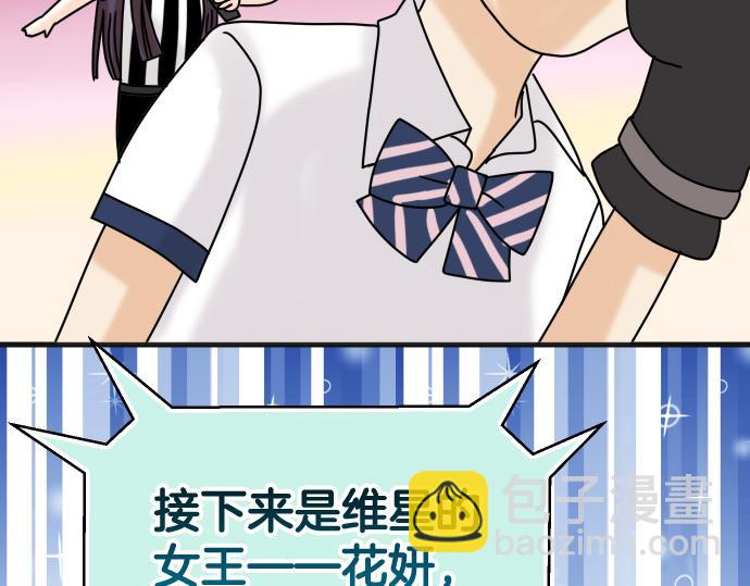 第299.5话 休刊话-第114话