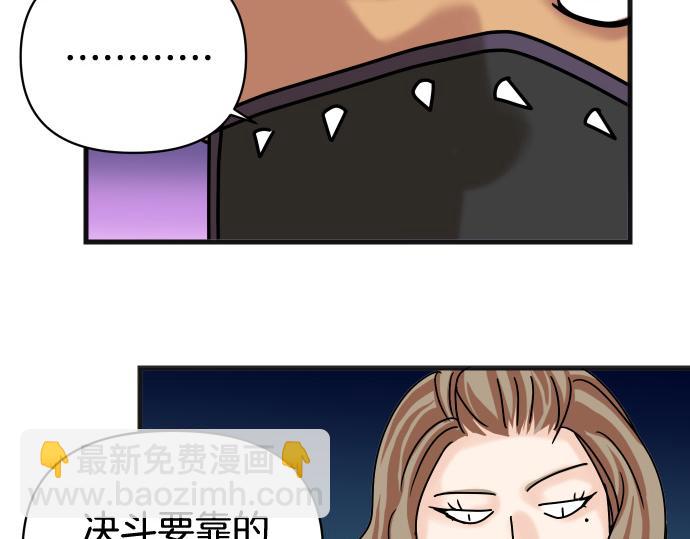 第299.5话 休刊话-第114话