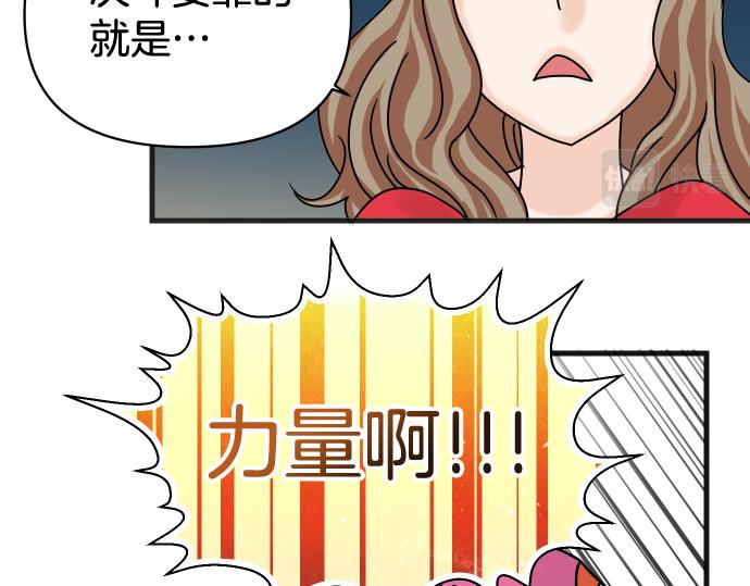 第299.5话 休刊话-第114话