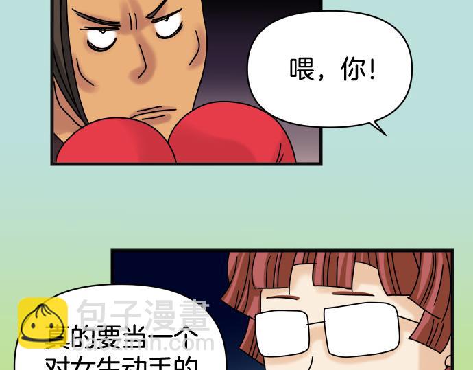 第299.5话 休刊话-第114话