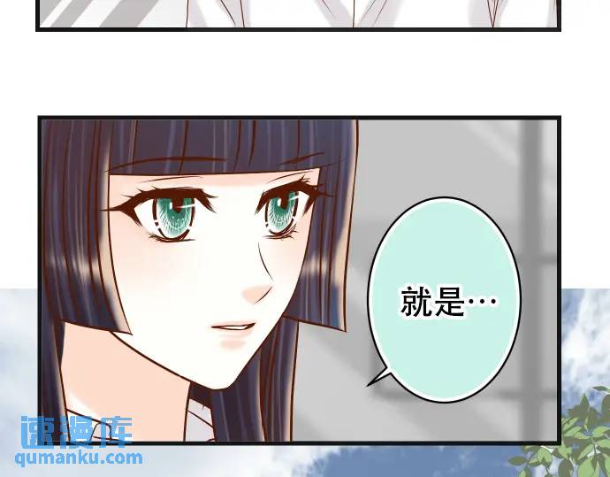 第301话 提议(1/3)-第206话