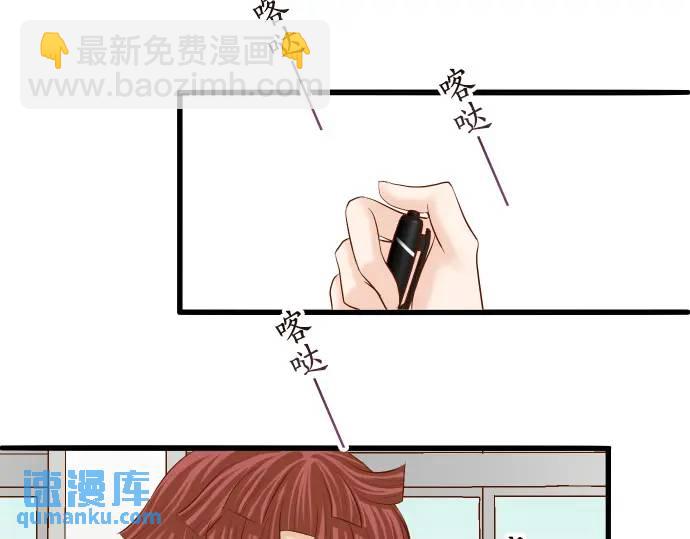 第301话 提议(1/3)-第206话