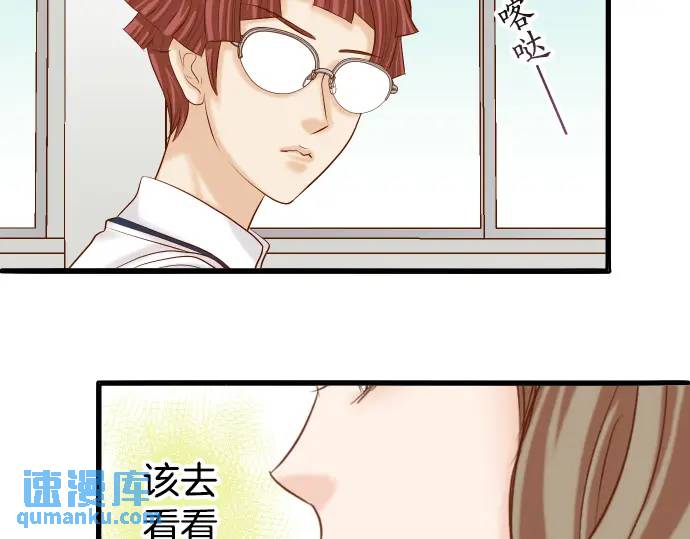 第301话 提议(1/3)-第206话