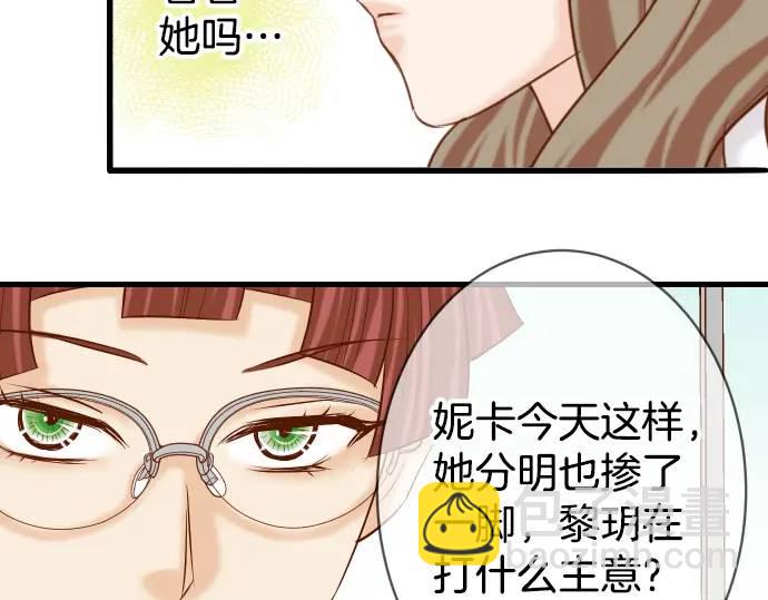 第301话 提议(1/3)-第206话