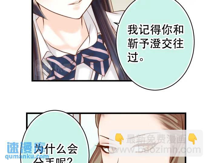 第301话 提议(1/3)-第206话