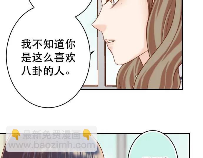 第301话 提议(1/3)-第206话