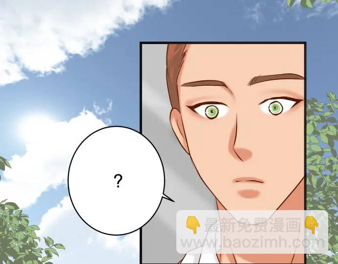 第301话 提议(1/3)-第206话