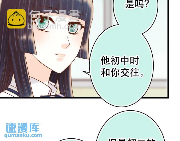 第301话 提议(1/3)-第206话