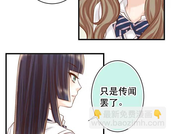 第301话 提议(1/3)-第206话