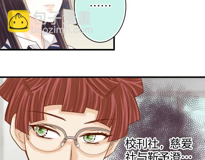 第301话 提议(1/3)-第206话